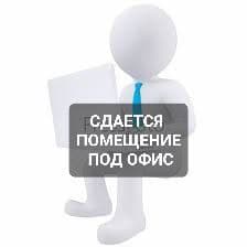 Годовая аренда помещения в Тивате за 1600 EUR - идеальное место для офиса или салона красоты